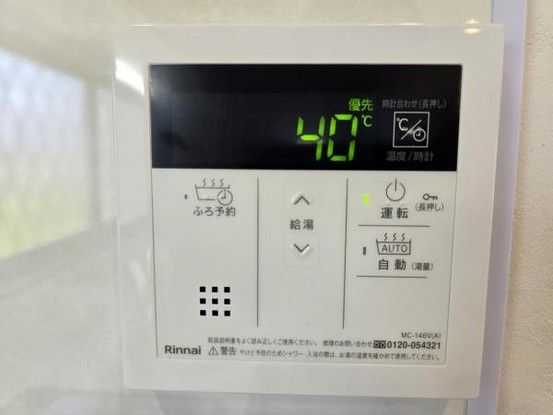 detached 大阪府吹田市内本町３丁目
地図を見る
