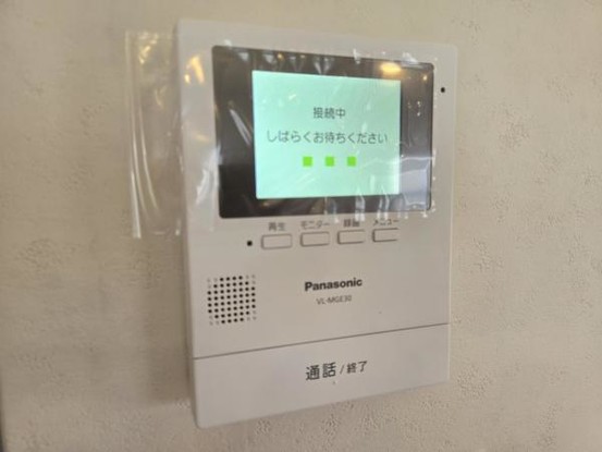 detached 大阪府吹田市内本町３丁目
地図を見る