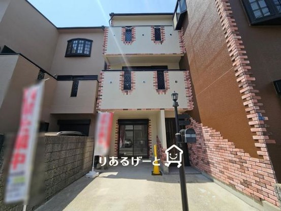detached 大阪府大阪市旭区太子橋１丁目
地図を見る