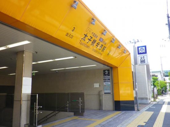 detached 大阪府大阪市旭区太子橋１丁目
地図を見る