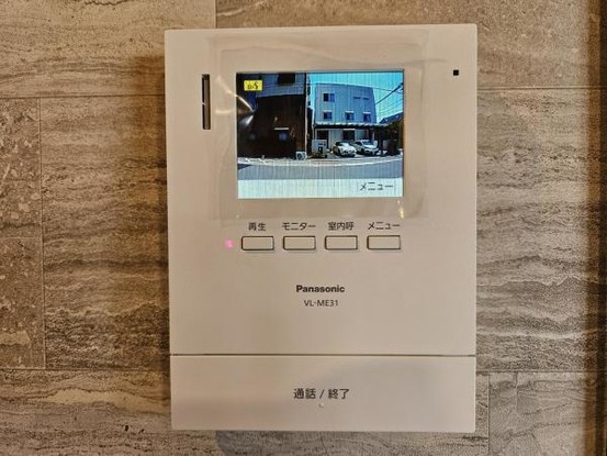 detached 大阪府大阪市旭区太子橋１丁目
地図を見る
