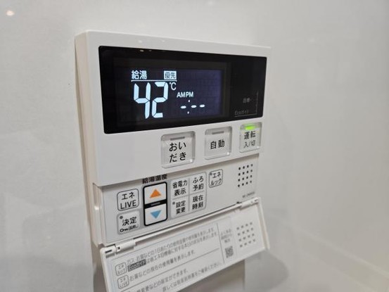 detached 大阪府大阪市旭区太子橋１丁目
地図を見る
