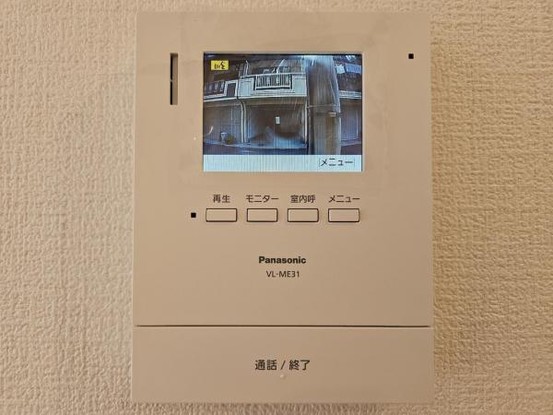 detached 大阪府守口市八雲東町２丁目
地図を見る