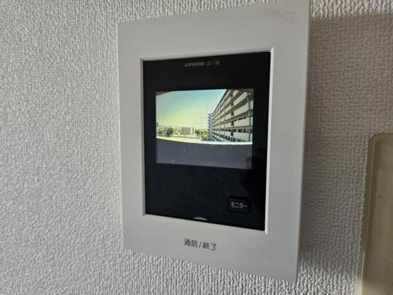 apartment 大阪府摂津市千里丘東４丁目
地図を見る