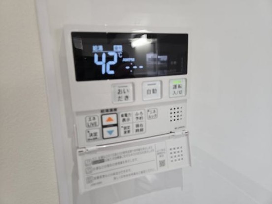 apartment 大阪府東大阪市岩田町６丁目
地図を見る