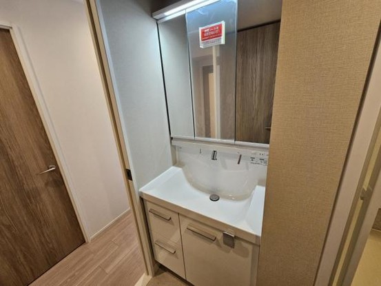 apartment 大阪府摂津市昭和園
地図を見る