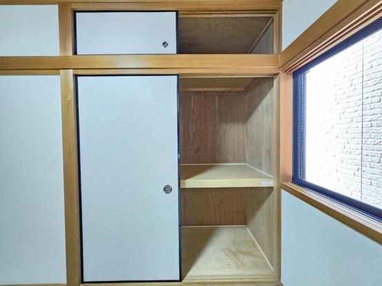 detached 大阪府守口市藤田町２丁目
地図を見る