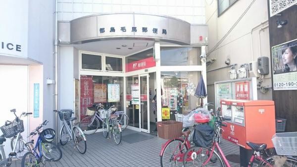 townhouse 大阪府大阪市都島区毛馬町４丁目
地図を見る