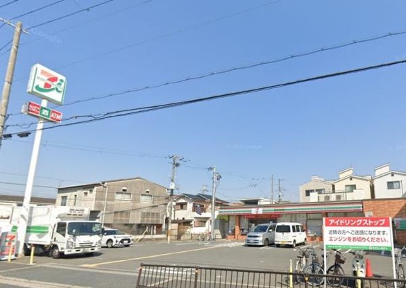 detached 大阪府摂津市鳥飼西４丁目
地図を見る