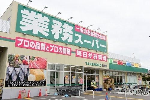 detached 大阪府摂津市鳥飼西４丁目
地図を見る