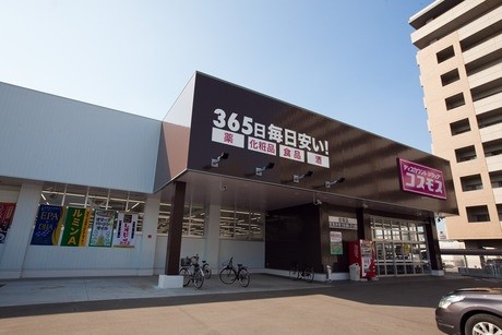 detached 大阪府摂津市鳥飼西４丁目
地図を見る