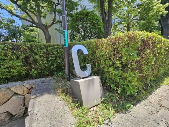 apartment 大阪府吹田市山田西１丁目
地図を見る