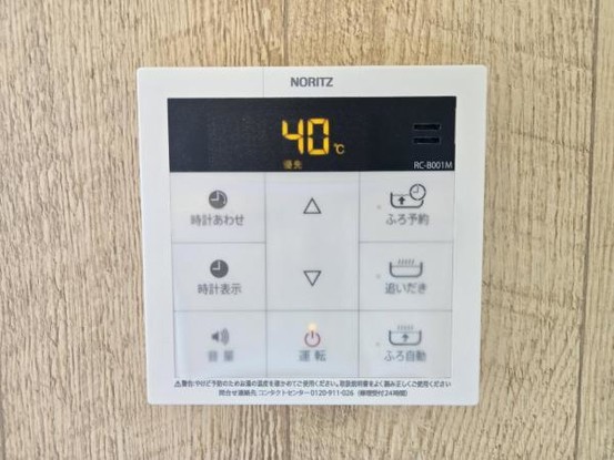 detached 大阪府門真市島頭２丁目
地図を見る