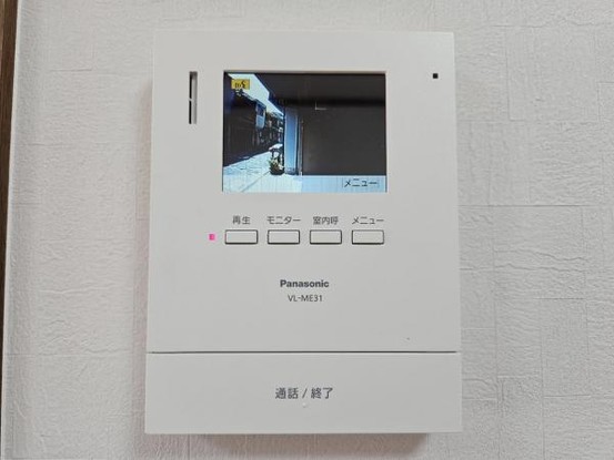 detached 大阪府守口市大久保町３丁目
地図を見る