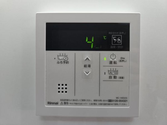 detached 大阪府守口市大久保町３丁目
地図を見る