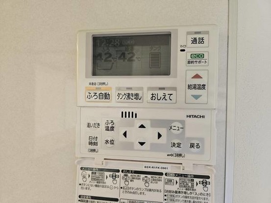 apartment 大阪府大阪市鶴見区茨田大宮３丁目
地図を見る