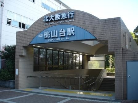 apartment 大阪府吹田市桃山台２丁目
地図を見る
