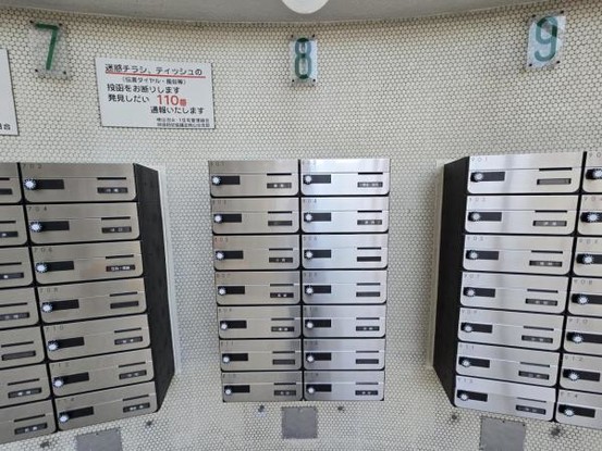 apartment 大阪府吹田市桃山台２丁目
地図を見る