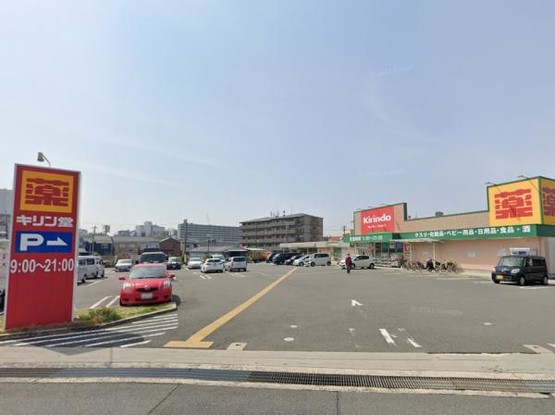 apartment 大阪府吹田市青葉丘北
地図を見る