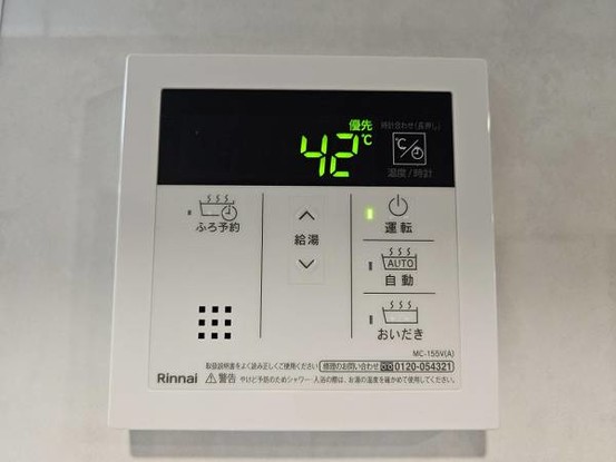 apartment 大阪府門真市大池町
地図を見る