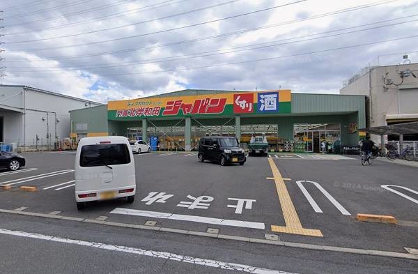 townhouse 大阪府門真市巣本町
地図を見る
