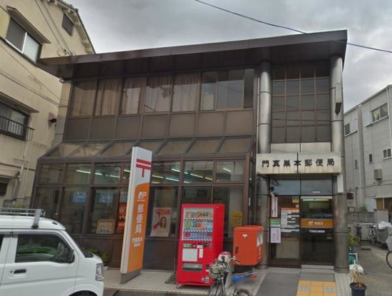 townhouse 大阪府門真市巣本町
地図を見る