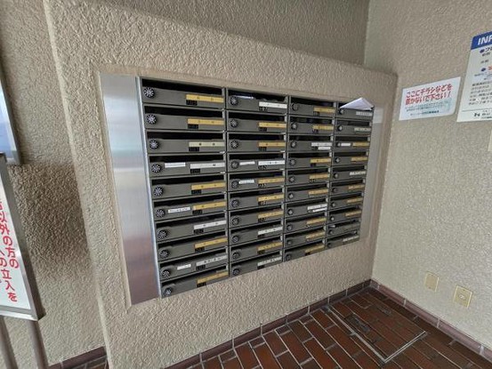 apartment 大阪府守口市桃町
地図を見る