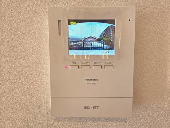 apartment 大阪府守口市桃町
地図を見る