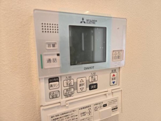 apartment 大阪府守口市桃町
地図を見る