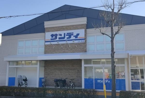 apartment 大阪府吹田市原町３丁目
地図を見る