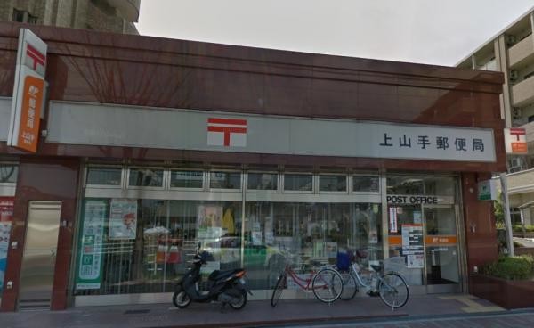 apartment 大阪府吹田市原町３丁目
地図を見る