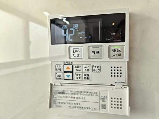 apartment 大阪府東大阪市東鴻池町４丁目
地図を見る