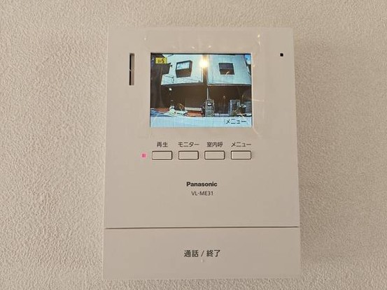apartment 大阪府東大阪市東鴻池町４丁目
地図を見る