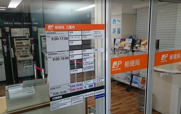 apartment 大阪府吹田市千里山西４丁目
地図を見る