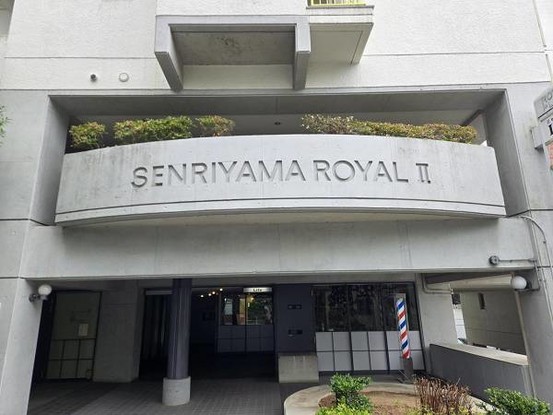 apartment 大阪府吹田市千里山西４丁目
地図を見る