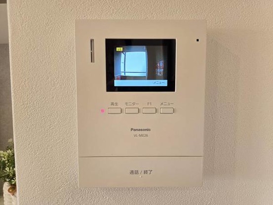 apartment 大阪府門真市末広町
地図を見る