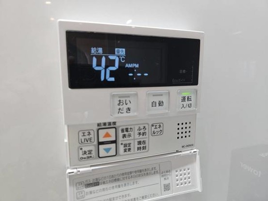 apartment 大阪府門真市末広町
地図を見る