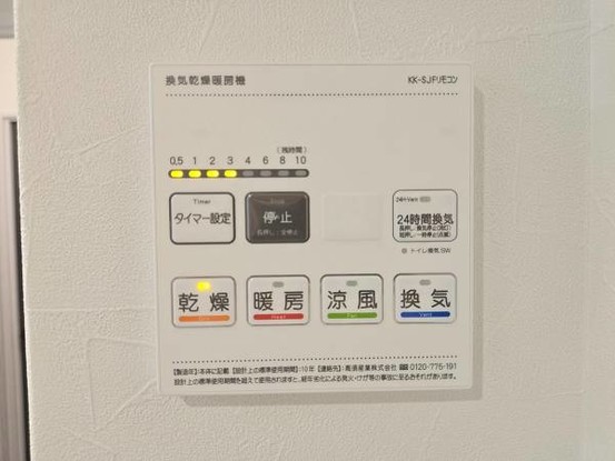 apartment 大阪府門真市末広町
地図を見る