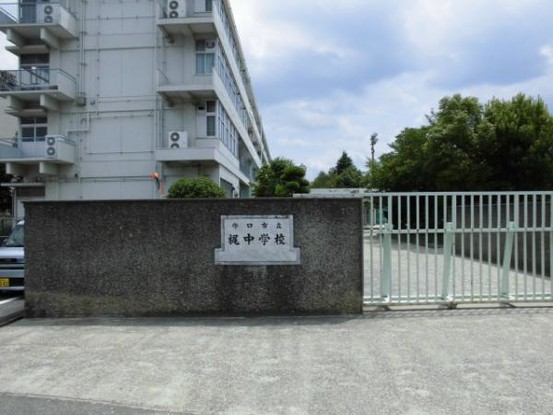 apartment 大阪府守口市佐太東町１丁目
地図を見る