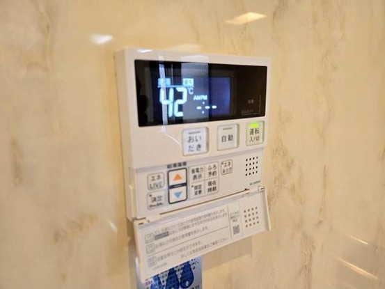 detached 大阪府吹田市千里山西１丁目
地図を見る