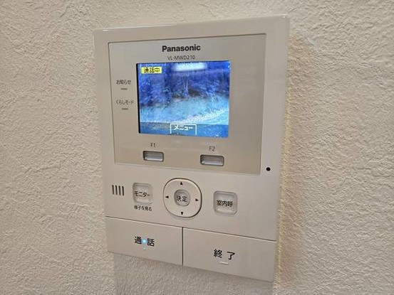 detached 大阪府吹田市千里山西１丁目
地図を見る