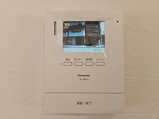 apartment 大阪府東大阪市御厨東２丁目
地図を見る