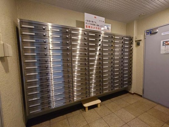apartment 大阪府摂津市新在家２丁目
地図を見る