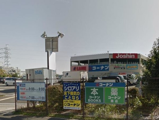 apartment 大阪府摂津市新在家２丁目
地図を見る
