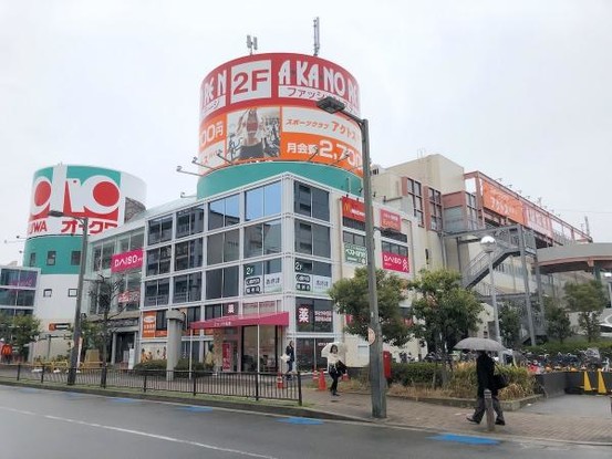 apartment 大阪府摂津市新在家２丁目
地図を見る