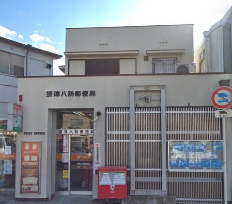 apartment 大阪府摂津市新在家２丁目
地図を見る