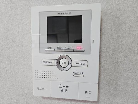 detached 大阪府大東市三箇２丁目
地図を見る