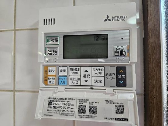 detached 大阪府大東市三箇２丁目
地図を見る