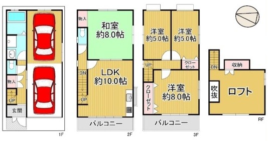 detached 大阪府大東市三箇２丁目
地図を見る