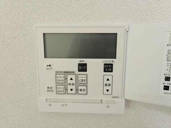 detached 大阪府東大阪市善根寺町１丁目
地図を見る